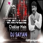 Upar Wali Ke Chakkar Mein ( Official Hard Club Mix ) by Dj Sayan Asansol